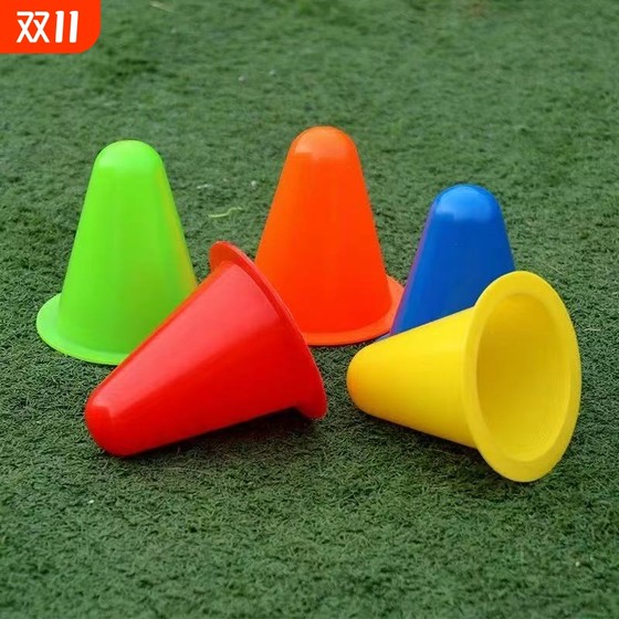 Roller skating practice pile football training cup windproof pile roadblock corner mark roller skates obstacle small cone barrel props
Roller skating practice pile football training cup windproof pile roadblock corner mark roller skates obstacle small cone barrel props