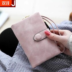 Muji MUJ wallet women's short ins simple new Korean version cute two-fold multi-functional compact portable wallet Muji MUJ wallet women's short ins simple new Korean version cute two-fold multi-functional compact portable wallet