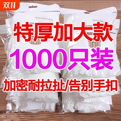Kitchen sink filter sewer dishwashing sink drain drainage drainage network disposable floor drain garbage anti-blocking tool Kitchen sink filter sewer dishwashing sink drain drainage drainage network disposable floor drain garbage anti-blocking tool