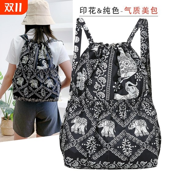 New nylon drawstring pocket backpack sports backpack student large capacity lightweight travel bag waterproof drawstring 
New nylon drawstring pocket backpack sports backpack student large capacity lightweight travel bag waterproof drawstring