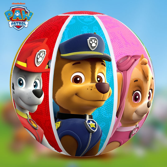 Wangwang Team Basketball Children's No. 5 Kindergarten Primary School Students No. 3-4 Boys and Girls Blue Balls Indoor and Outdoor
Wangwang Team Basketball Children's No. 5 Kindergarten Primary School Students No. 3-4 Boys and Girls Blue Balls Indoor and Outdoor