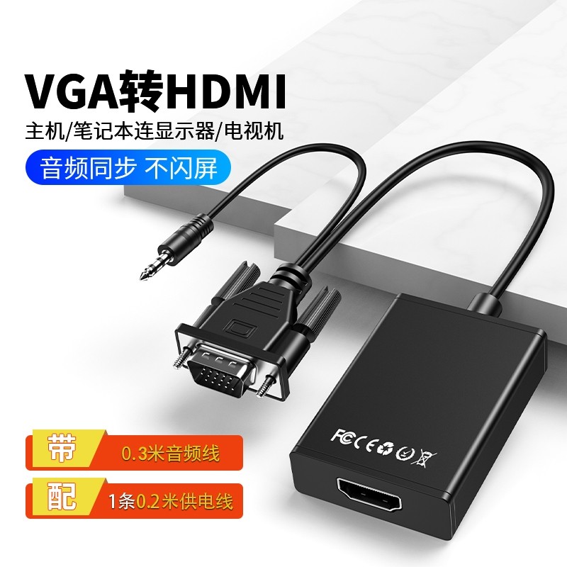 Konverter HDMI VGA ke HDMI Adapter dengan Audio Mu jiaren