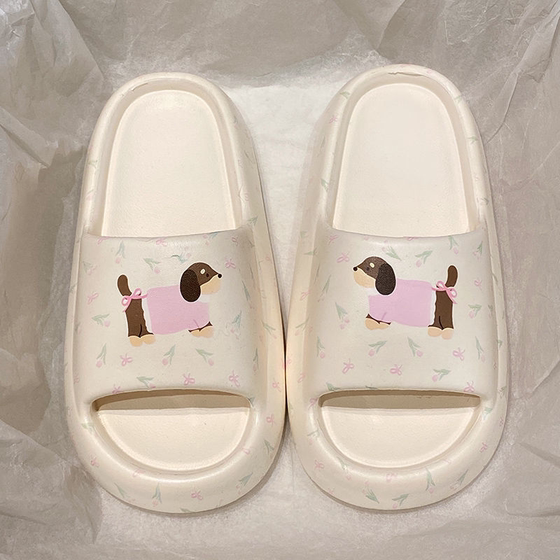 Summer cute sweet and versatile cartoon ins style graffiti flip-flops for women EVA travel hotel anti-slip anti-odor sand
Summer cute sweet and versatile cartoon ins style graffiti flip-flops for women EVA travel hotel anti-slip anti-odor sand