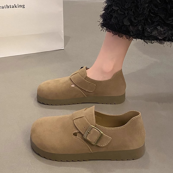 Thick-soled all-inclusive Birken Shoes for women 2025 new spring, summer and autumn single shoes Maillard ugly cute Birken Doudou shoes
Thick-soled all-inclusive Birken Shoes for women 2025 new spring, summer and autumn single shoes Maillard ugly cute Birken Doudou shoes