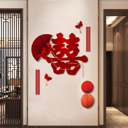 Wedding room dress up Suit living room corridor background wall decoration men and women square room flower wedding ceremony entrance Fancy Wedding room dress up Suit living room corridor background wall decoration men and women square room flower wedding ceremony entrance Fancy