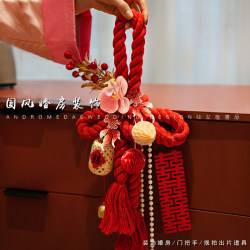 Wedding Room Decoration, Knot Hanging Ornaments, Wedding Supplies, Door Handle, Wedding Bedroom Decoration, Living Room New House Arrangement, Double Happiness Character Wedding Room Decoration, Knot Hanging Ornaments, Wedding Supplies, Door Handle, Wedding Bedroom Decoration, Living Room New House Arrangement, Double Happiness Character
