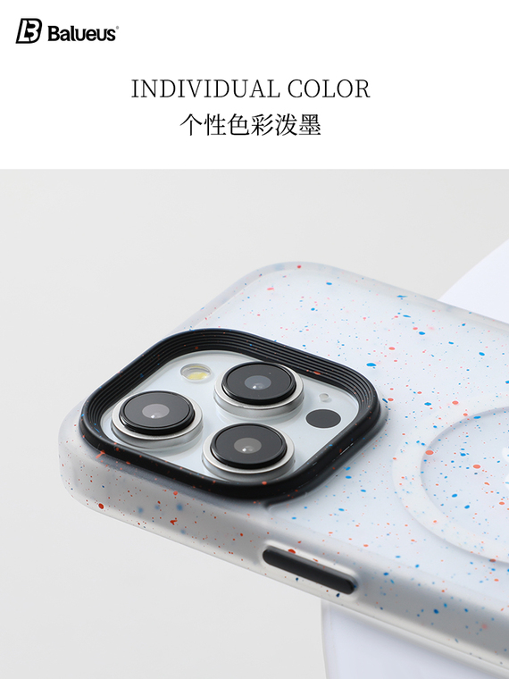 Balueus Magsafe Color Splash Frosted Silicone TPU High End Premium 15, 15 Plus, 15 Pro, 15 Pro Max iPhone Case