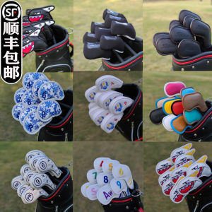 Exporting to Japan and South Korea Golf Golf Custom Rod Head Set Hermore Case Case Case Ball Hat Hat Exporting to Japan and South Korea Golf Golf Custom Rod Head Set Hermore Case Case Case Ball Hat Hat