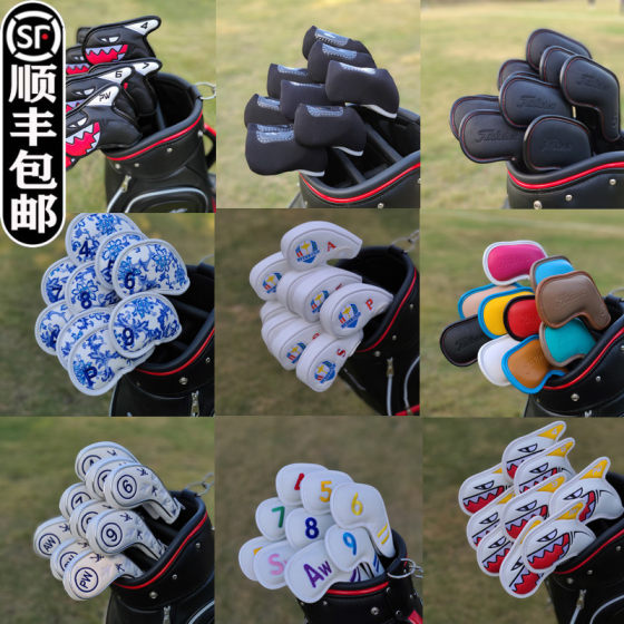 Exporting to Japan and South Korea Golf Golf Custom Rod Head Set Hermore Case Case Case Ball Hat Hat Exporting to Japan and South Korea Golf Golf Custom Rod Head Set Hermore Case Case Case Ball Hat Hat
