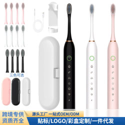 Electric toothbrush dormitory home business trip portable toothbrush set for children's adult toothbrush Electric toothbrush dormitory home business trip portable toothbrush set for children's adult toothbrush