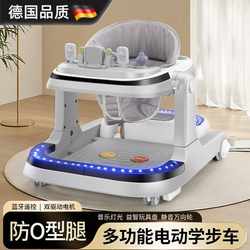 German Baby Bluetooth Remote Control Electric Walker Anti-O-Leg Anti-Rollover Baby Learning Walking Stroller German Baby Bluetooth Remote Control Electric Walker Anti-O-Leg Anti-Rollover Baby Learning Walking Stroller