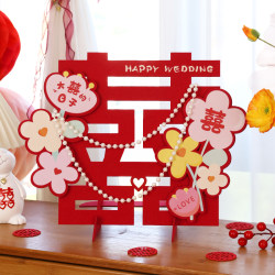 Wedding Three-Dimensional Double Happiness Character Ornaments, Wedding Room Decoration, Double Happiness Stickers, Engagement Banquet Table Setting, Scene Decoration, Wedding Preparation Supplies Wedding Three-Dimensional Double Happiness Character Ornaments, Wedding Room Decoration, Double Happiness Stickers, Engagement Banquet Table Setting, Scene Decoration, Wedding Preparation Supplies
