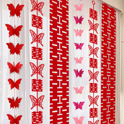 Wedding Long Strip with the Character for Happiness, Curtain Hanging Decorations, Wedding Room Decoration Set, New House Bedroom Decoration, Three-Dimensional Butterfly Garland Wedding Long Strip with the Character for Happiness, Curtain Hanging Decorations, Wedding Room Decoration Set, New House Bedroom Decoration, Three-Dimensional Butterfly Garland