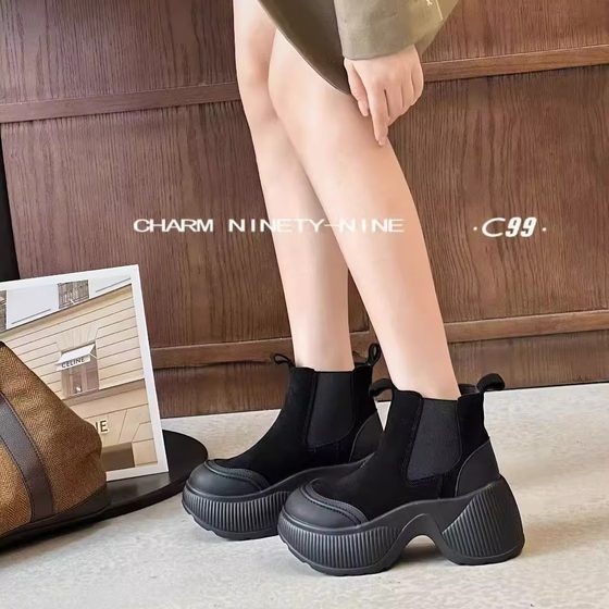c Women's shoes 25 early autumn new women's shoes Fashion boots Mid-tube boots Round toe sleeve Thick sole Light bottom
c Women's shoes 25 early autumn new women's shoes Fashion boots Mid-tube boots Round toe sleeve Thick sole Light bottom