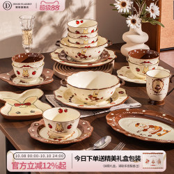 Bowl Set for Home Use 2025 New Model, High-Value Ceramic Tableware Set, Bowls and Plates, Housewarming Gift Bowl Set for Home Use 2025 New Model, High-Value Ceramic Tableware Set, Bowls and Plates, Housewarming Gift