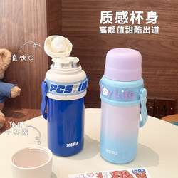 Xiaocha Diary's New Insulated Cup, High-Quality Stainless Steel, Portable for Students, Large Capacity for Summer, Outdoor Cold-Keeping Cup Xiaocha Diary's New Insulated Cup, High-Quality Stainless Steel, Portable for Students, Large Capacity for Summer, Outdoor Cold-Keeping Cup