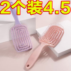 Hanging Long-Handled Traditional Comb, Rib Comb, Women's Special Tool for High Crown, Volumizing Hair, Massage, Large Curved Comb Hanging Long-Handled Traditional Comb, Rib Comb, Women's Special Tool for High Crown, Volumizing Hair, Massage, Large Curved Comb