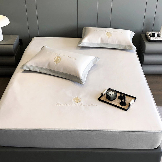 Roland Home Textiles High-end Summer Class A 1200D Ice Silk Cool Mat Bed Sheet Mat Air Conditioner Soft Foil Anti-slip Foldable
Roland Home Textiles High-end Summer Class A 1200D Ice Silk Cool Mat Bed Sheet Mat Air Conditioner Soft Foil Anti-slip Foldable