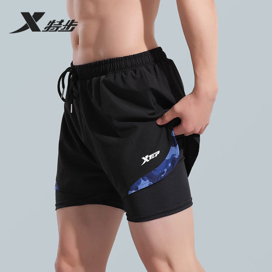 Men's 2025 new sports beach pants professional sun protection and embarrassment quick-drying men's hot spring swimming trousers
Men's 2025 new sports beach pants professional sun protection and embarrassment quick-drying men's hot spring swimming trousers