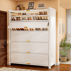 Stainless Steel Shoe Cabinet Home Door Multi-Layer Storage Integrated Wall Storage Indoor Storage Cabinet Dust-Proof Steel Shelf Stainless Steel Shoe Cabinet Home Door Multi-Layer Storage Integrated Wall Storage Indoor Storage Cabinet Dust-Proof Steel Shelf