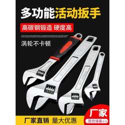 304 stainless steel adjustable wrench 6 inch -24 inch adjustable wrench carbon steel wrench hardware tools 304 stainless steel adjustable wrench 6 inch -24 inch adjustable wrench carbon steel wrench hardware tools