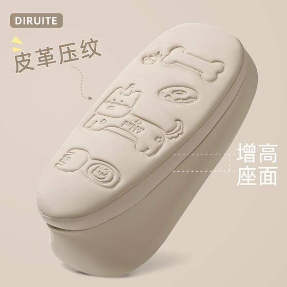 Electric car seat cover thickened shock absorbing sponge takeout battery seat leather motorcycle seat cover waterproof and sun protection
Electric car seat cover thickened shock absorbing sponge takeout battery seat leather motorcycle seat cover waterproof and sun protection