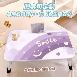 High-End Purple Bed-Side Table, Foldable Bed Desk, Small Table for Studying, Foldable Bay Window Laptop Table, Lazy Bedroom Vanity Table, Portable Picnic Table, Computer Desk, Small Table Board High-End Purple Bed-Side Table, Foldable Bed Desk, Small Table for Studying, Foldable Bay Window Laptop Table, Lazy Bedroom Vanity Table, Portable Picnic Table, Computer Desk, Small Table Board