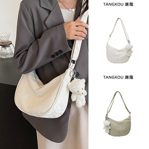 Large capacity dumpling bag for women 2025 new lightweight soft leather crossbody bag versatile commuter bag underarm crescent bag
 Large capacity dumpling bag for women 2025 new lightweight soft leather crossbody bag versatile commuter bag underarm crescent bag
