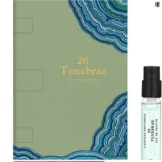 Atianxian Brahma Hidden Heart, Out of the Lantern, Worshiping Perfume Sample Hades Road Rose Recalling the air of Britani Atianxian Brahma Hidden Heart, Out of the Lantern, Worshiping Perfume Sample Hades Road Rose Recalling the air of Britani