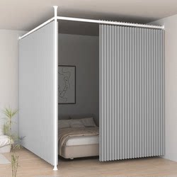 No-Drill Door Curtain Partition Curtain Beauty Salon Rental Curtain Bedroom Room U-Shaped L Dormitory Magnetic Bed Curtain No-Drill Door Curtain Partition Curtain Beauty Salon Rental Curtain Bedroom Room U-Shaped L Dormitory Magnetic Bed Curtain