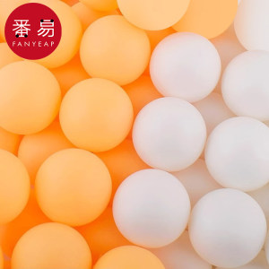 5Y Table Tennis A1ZOQ001-Table tennis yellow and white table tennis new materials 40+ seamless one, two, three stars high-energy 
5Y Table Tennis A1ZOQ001-Table tennis yellow and white table tennis new materials 40+ seamless one, two, three stars high-energy