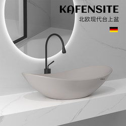 High-End Khaki Ingot-Shaped Art Washbasin Countertop Ceramic Wash Basin for Guesthouses and Home Bathrooms High-End Khaki Ingot-Shaped Art Washbasin Countertop Ceramic Wash Basin for Guesthouses and Home Bathrooms