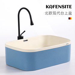 Heightened Rectangular Countertop Ceramic Wash Basin Bathroom Sink Home Wash Basin Deepened Balcony Basin Heightened Rectangular Countertop Ceramic Wash Basin Bathroom Sink Home Wash Basin Deepened Balcony Basin