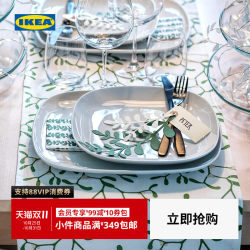 ikea ikea vardera tableware white rice bowl bowl ikea ikea vardera tableware white rice bowl bowl