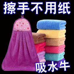Cute Cartoon Hand Towel, Hanging Type, for Home Bathroom, Small Square Towel, Lint-Free, Soft and Stain-Resistant Cute Cartoon Hand Towel, Hanging Type, for Home Bathroom, Small Square Towel, Lint-Free, Soft and Stain-Resistant