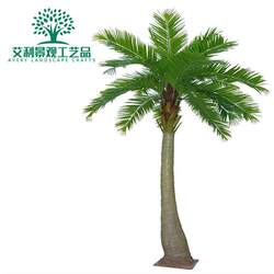 Coconut tree artificial landscape king coconut tree plant tree fake tree outdoor decoration tree high simulation Coconut tree artificial landscape king coconut tree plant tree fake tree outdoor decoration tree high simulation