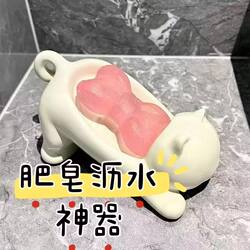 New drain soap box cartoon cat creative cute home bathroom shelf soap box bathroom practical New drain soap box cartoon cat creative cute home bathroom shelf soap box bathroom practical