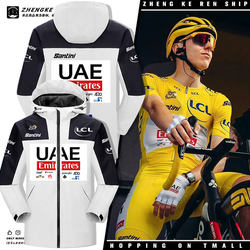 2025 New Uae Team Uae Cycling Fans Road Cycling Jacket Softshell Windproof Cycling Jacket 2025 New Uae Team Uae Cycling Fans Road Cycling Jacket Softshell Windproof Cycling Jacket