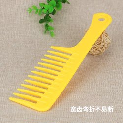 Wide-Toothed, Bendable, and Not Easily Broken, Large-Tooth Design Hair Styling Comb, Large Comb for Long Hair, Popular among Women for Perming Wide-Toothed, Bendable, and Not Easily Broken, Large-Tooth Design Hair Styling Comb, Large Comb for Long Hair, Popular among Women for Perming