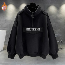 Zipper Design Half-High Collar Sweatshirt for Men, Fleece-Lined, Autumn and Winter Trendy Couple Style, Loose Casual Versatile Embroidered Long Sleeves Zipper Design Half-High Collar Sweatshirt for Men, Fleece-Lined, Autumn and Winter Trendy Couple Style, Loose Casual Versatile Embroidered Long Sleeves