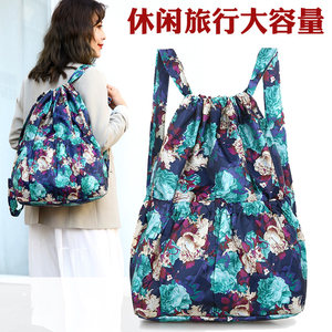 Wild nylon beam pocket Mummy bag large -capacity picked shoulder bag women's sports leisure bag backpack light travel bag
 Wild nylon beam pocket Mummy bag large -capacity picked shoulder bag women's sports leisure bag backpack light travel bag