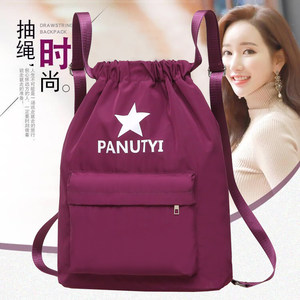 Japan and South Korea's new large-capacity travel sports women's shoulder fitness bag backpack drawstring bag women's bag storage bag 
Japan and South Korea's new large-capacity travel sports women's shoulder fitness bag backpack drawstring bag women's bag storage bag