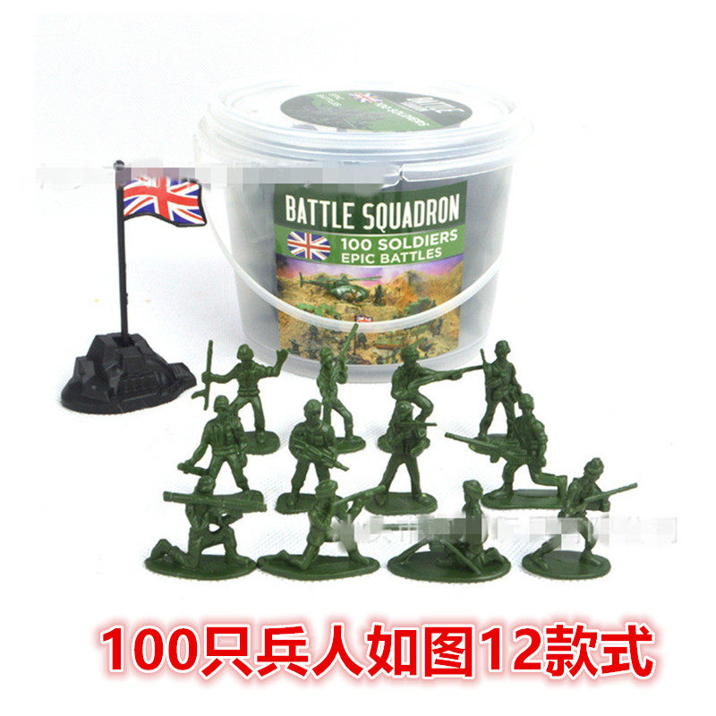 Easyway WWII Soldier Model Kit - Plastic Army Figures - 998-8