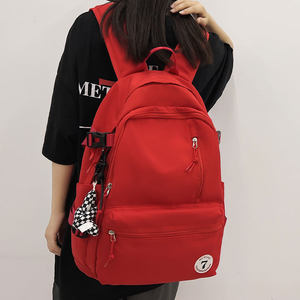 Schoolbags for female high school college students ins Korean niche backpacks for male junior high school students large capacity leisure travel backpacks Schoolbags for female high school college students ins Korean niche backpacks for male junior high school students large capacity leisure travel backpacks