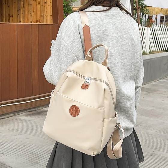 Backpack for women travel, lightweight and good-looking, stylish small school bag for ladies to go out, 2024 new travel commuter backpack 
Backpack for women travel, lightweight and good-looking, stylish small school bag for ladies to go out, 2024 new travel commuter backpack