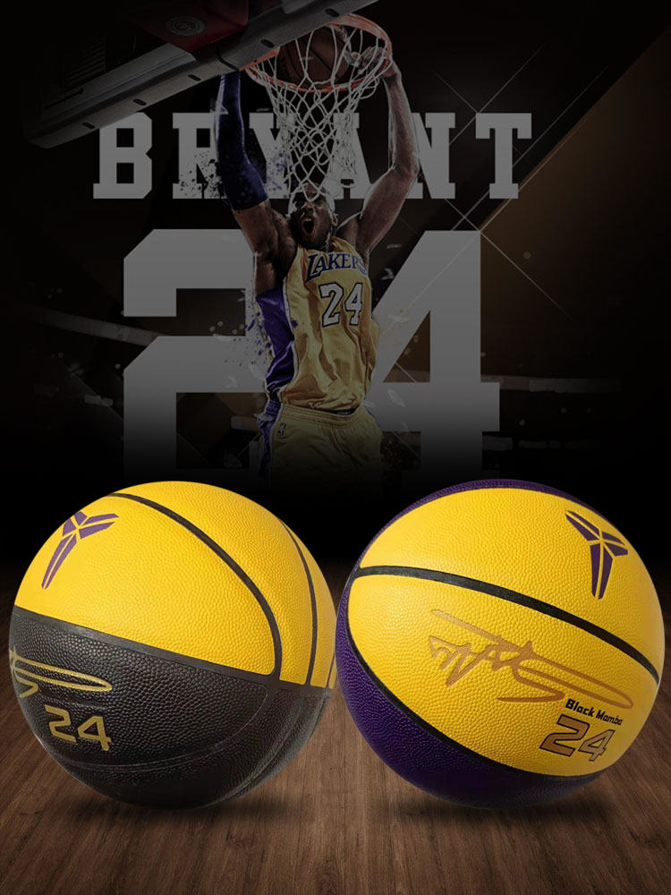 Kobe Afro Dunk 2012-13 Panini Kobe Anthology Kobe Bryant Black