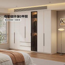 Wardrobe 2025 New Popular Model Steel Storage Cabinet for Home Use, Light Luxury High-End Feel, Large Capacity Bedroom Closet Storage Cabinet Wardrobe 2025 New Popular Model Steel Storage Cabinet for Home Use, Light Luxury High-End Feel, Large Capacity Bedroom Closet Storage Cabinet
