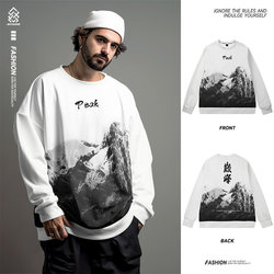 Autumn and winter new trendy printed hooded tops for men Autumn and winter new trendy printed hooded tops for men