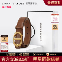 CinvaiKrose Official Store Belt Women's Denim Belt Leather Decoration Fancy Birthday Gift CinvaiKrose Official Store Belt Women's Denim Belt Leather Decoration Fancy Birthday Gift