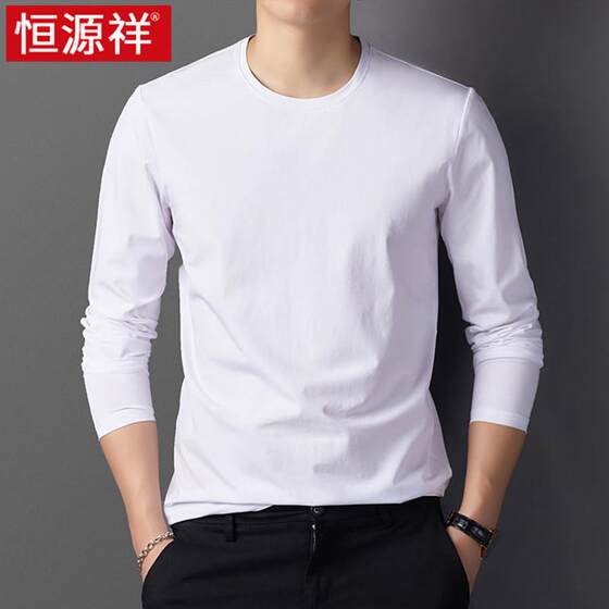 Hengyuanxiang long-sleeved T-shirt men's 100% pure cotton round neck autumn and winter men's clothing underwear top T-shirt shirt 
Hengyuanxiang long-sleeved T-shirt men's 100% pure cotton round neck autumn and winter men's clothing underwear top T-shirt shirt